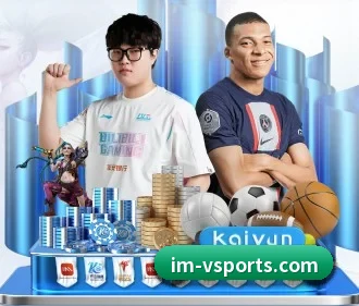 V体育 APP - vsport