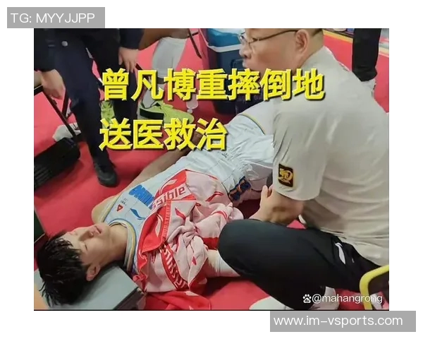 曾凡博再度受伤紧急送医检查球迷为其健康担忧